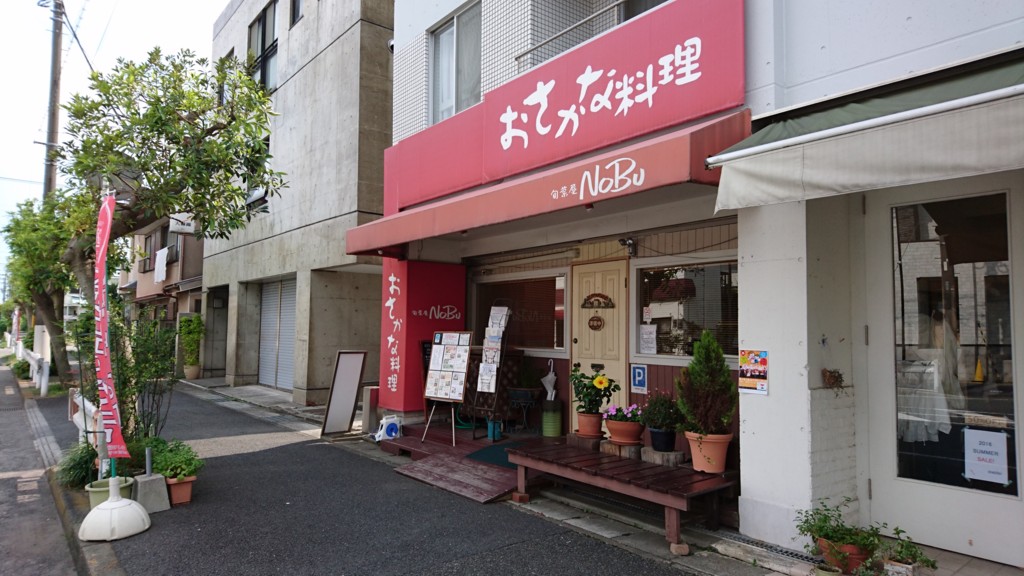 f:id:maosuke1225:20160724143429j:plain