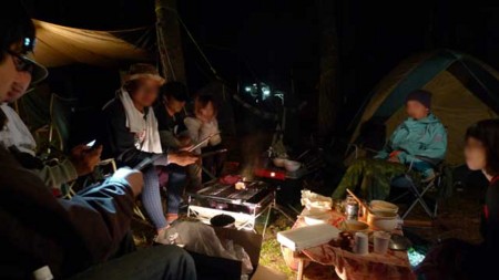 f:id:maotown:20090610140220j:image f:id:maotown:20090610140220j:image