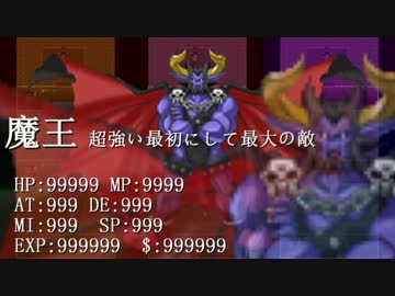 f:id:maou_desuyo:20180415182124j:plain f:id:maou_desuyo:20180415182124j:plain