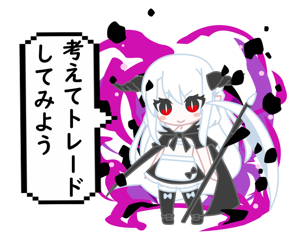 f:id:maouchan_vtuber:20181028171643p:plain
