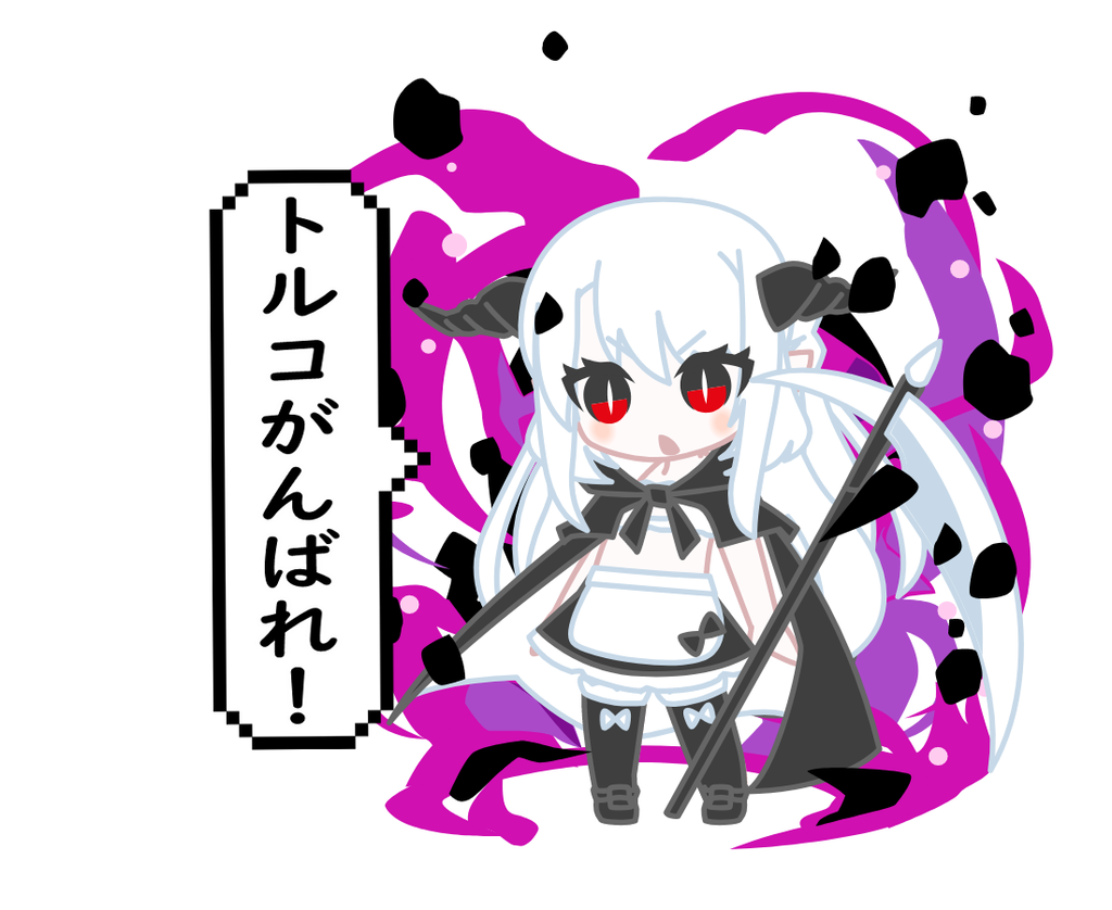 f:id:maouchan_vtuber:20181104181855p:plain