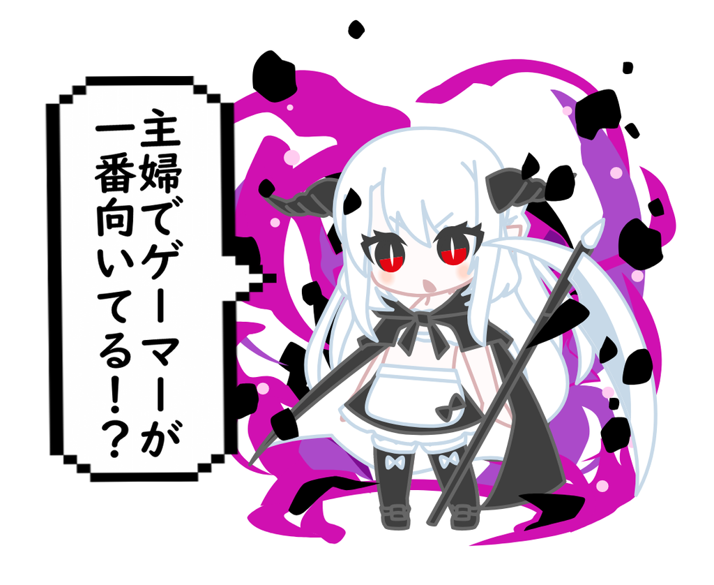 f:id:maouchan_vtuber:20181111191046p:plain