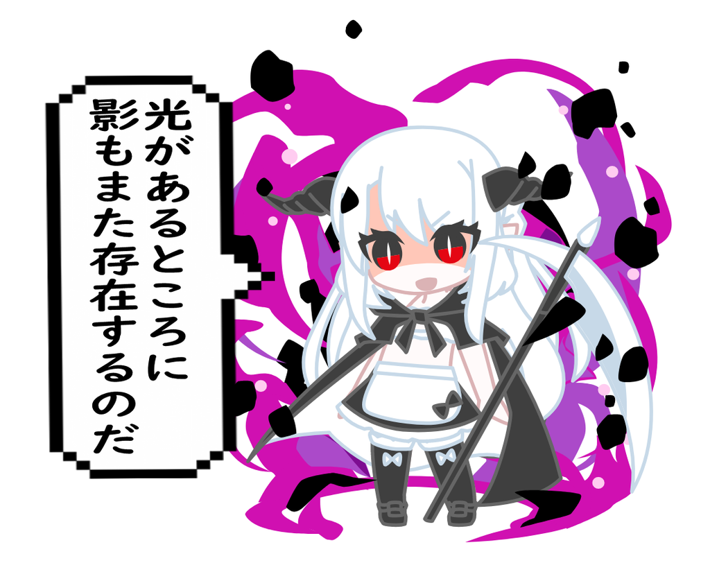 f:id:maouchan_vtuber:20181118181306p:plain