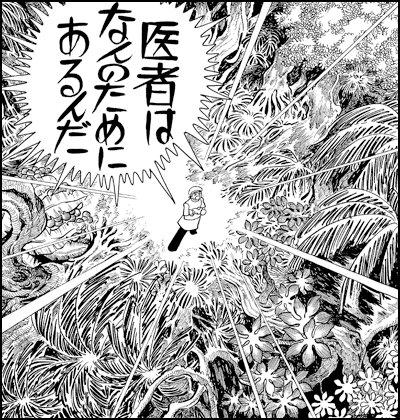 f:id:maoukpp:20190914153027p:plain f:id:maoukpp:20190914153027p:plain