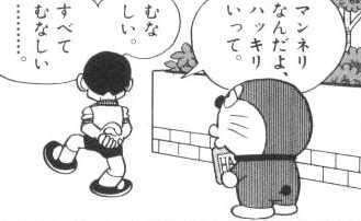 f:id:maoukpp:20200316201532j:plain f:id:maoukpp:20200316201532j:plain