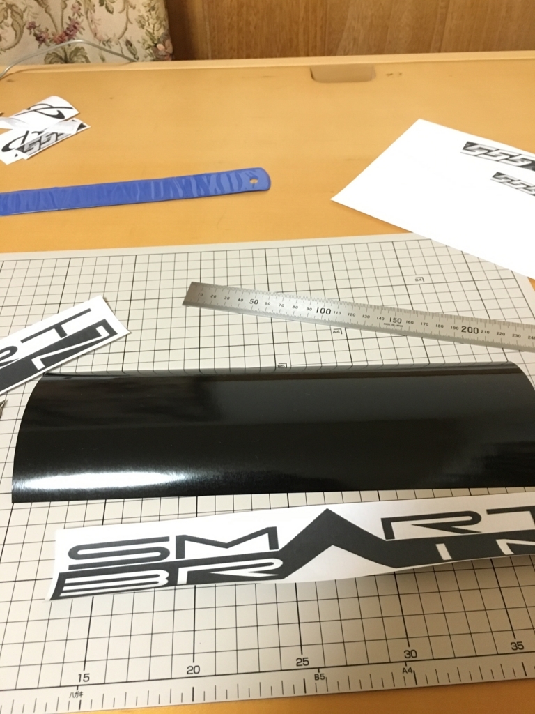 f:id:maounohage:20180510193603j:plain f:id:maounohage:20180510193603j:plain