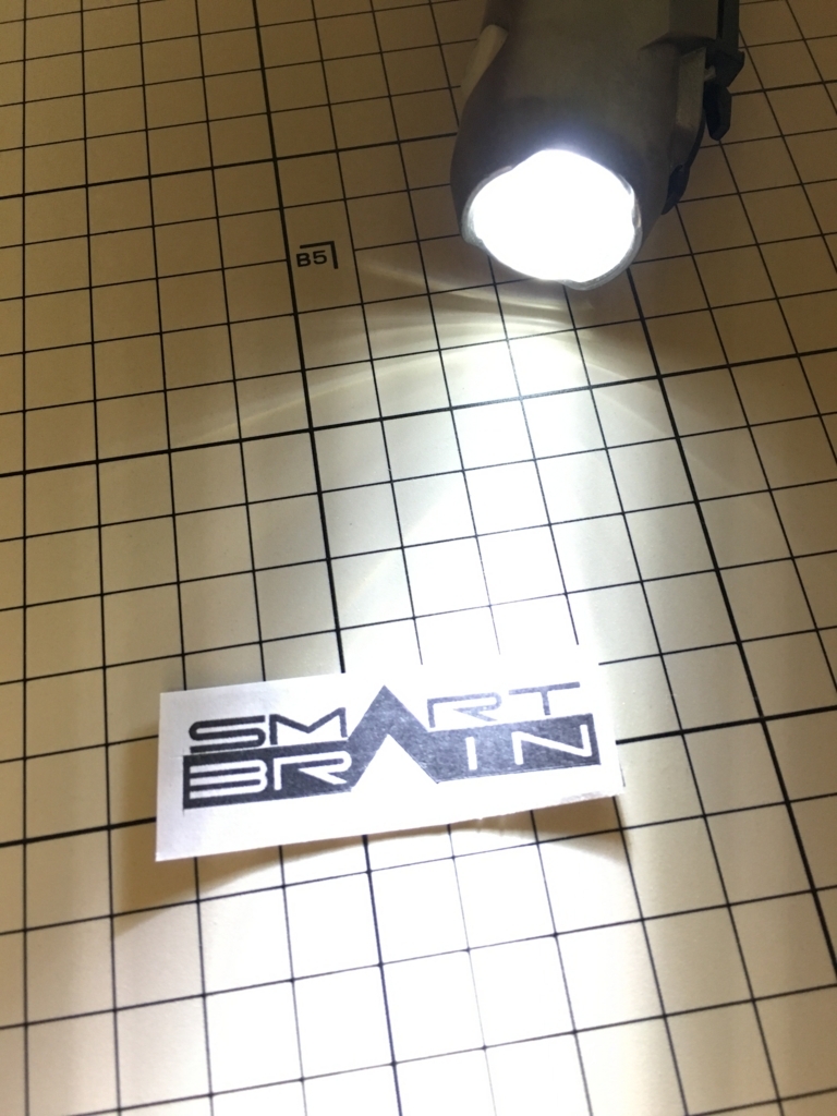 f:id:maounohage:20180510194604j:plain f:id:maounohage:20180510194604j:plain