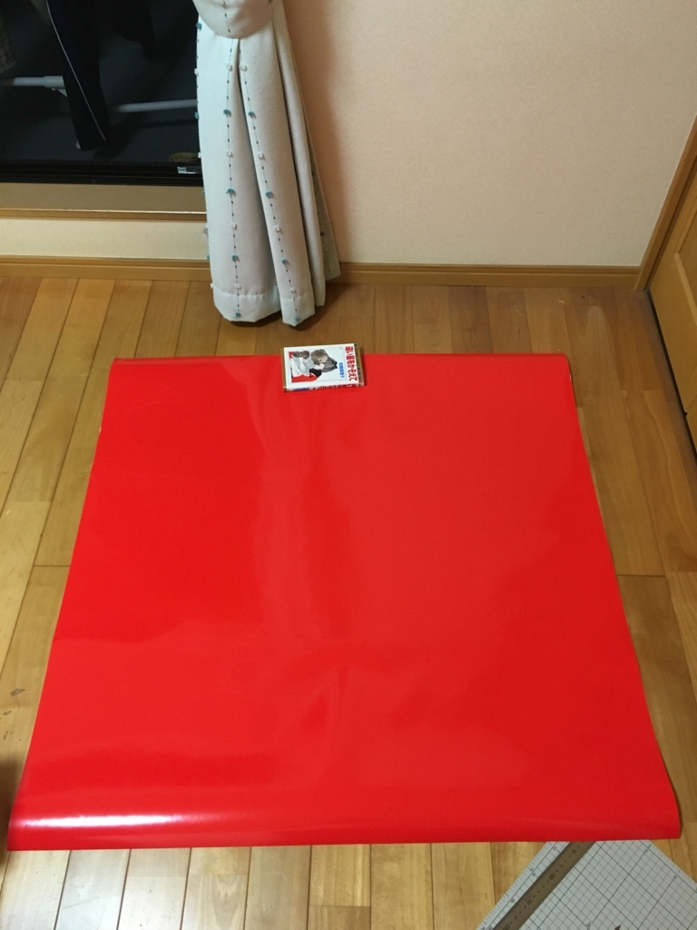 f:id:maounohage:20180510195651j:plain f:id:maounohage:20180510195651j:plain