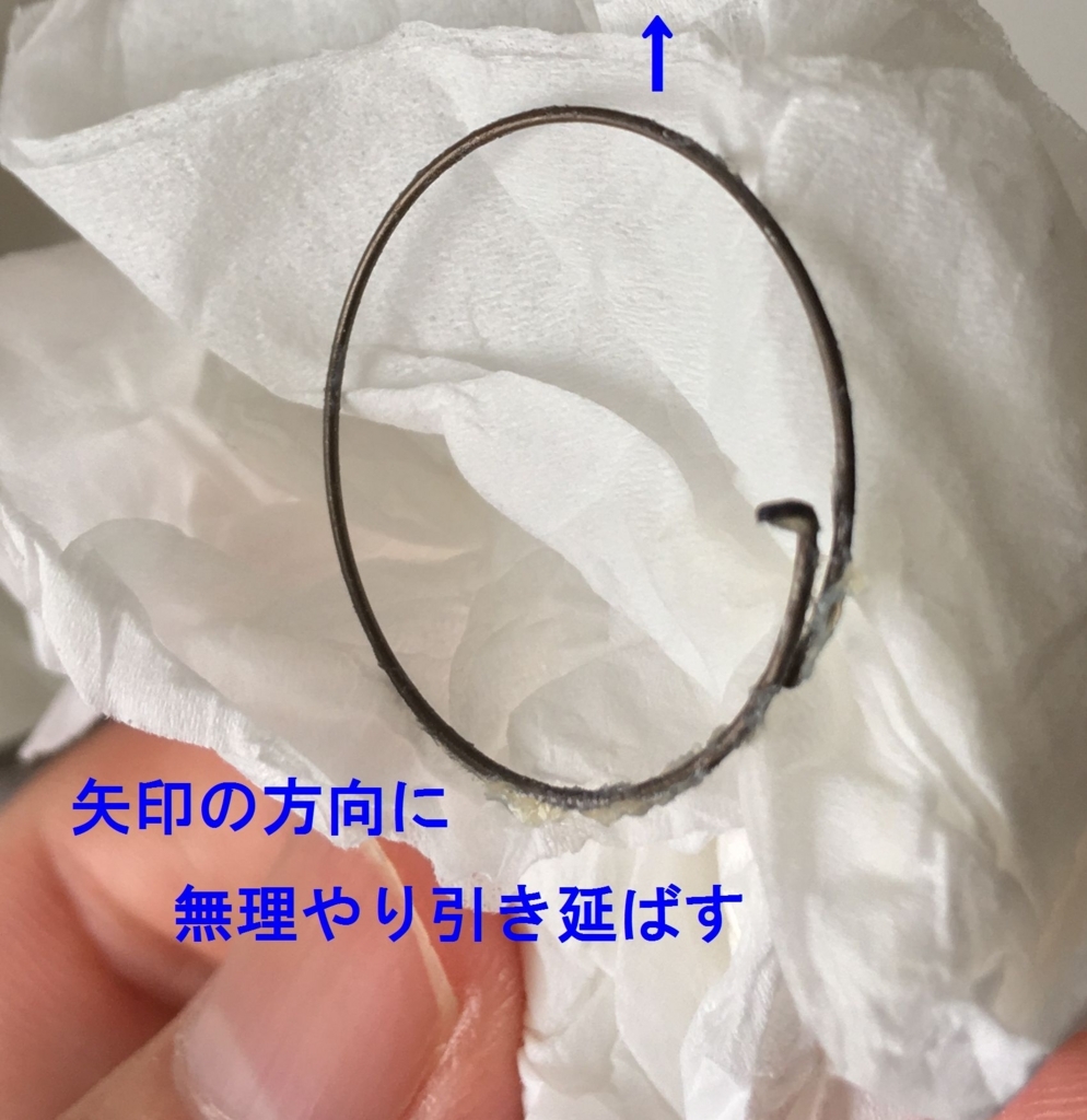 f:id:maounohage:20180703200037j:plain f:id:maounohage:20180703200037j:plain