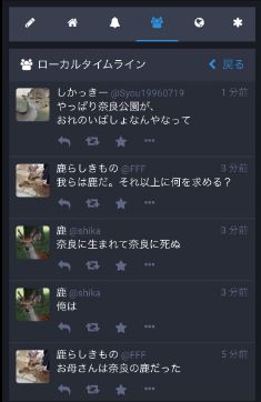 f:id:maoururu:20170423113630j:plain f:id:maoururu:20170423113630j:plain