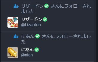 f:id:maoururu:20170423114137j:plain f:id:maoururu:20170423114137j:plain