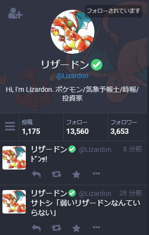 f:id:maoururu:20170423114314j:plain f:id:maoururu:20170423114314j:plain