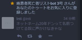 f:id:maoururu:20170423115029j:plain f:id:maoururu:20170423115029j:plain