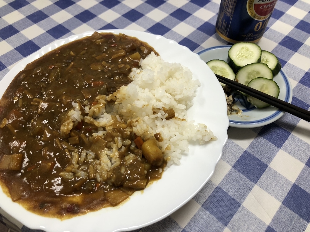 f:id:maoyamamoto:20181115071302j:plain f:id:maoyamamoto:20181115071302j:plain