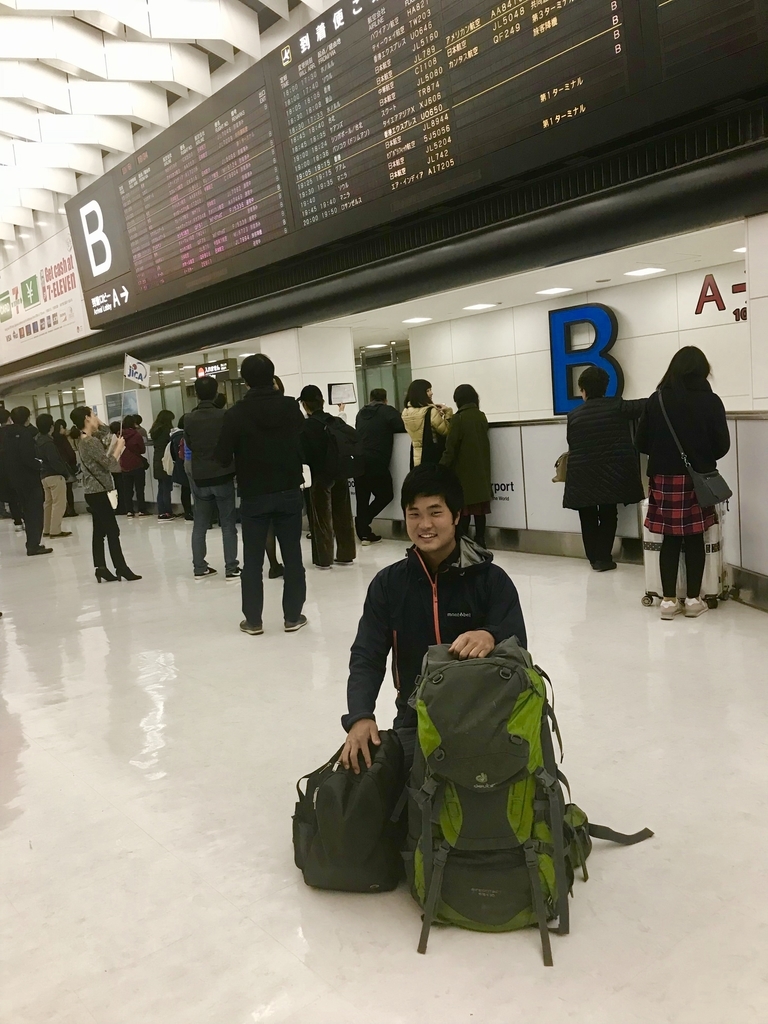 f:id:maoyamamoto:20181212071440j:plain f:id:maoyamamoto:20181212071440j:plain
