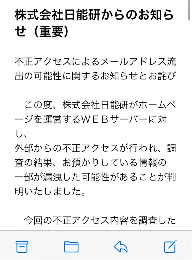 f:id:mapama:20220130084857j:image f:id:mapama:20220130084857j:image