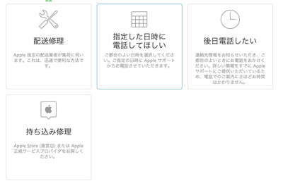 f:id:maphoto:20141127080015j:plain