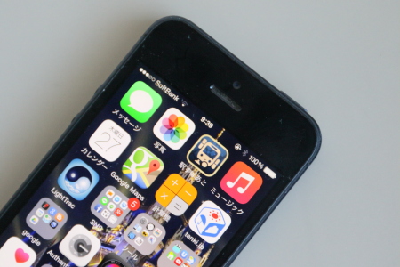 f:id:maphoto:20141127180916j:plain