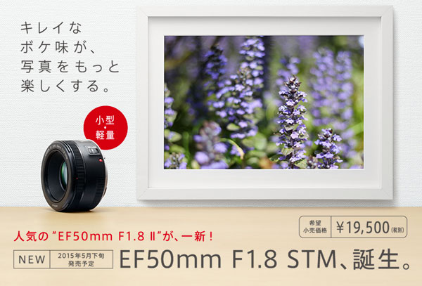 f:id:maphoto:20150512071917j:plain f:id:maphoto:20150512071917j:plain