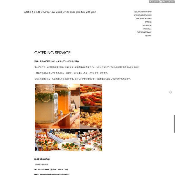 f:id:maphoto:20150528192622j:plain