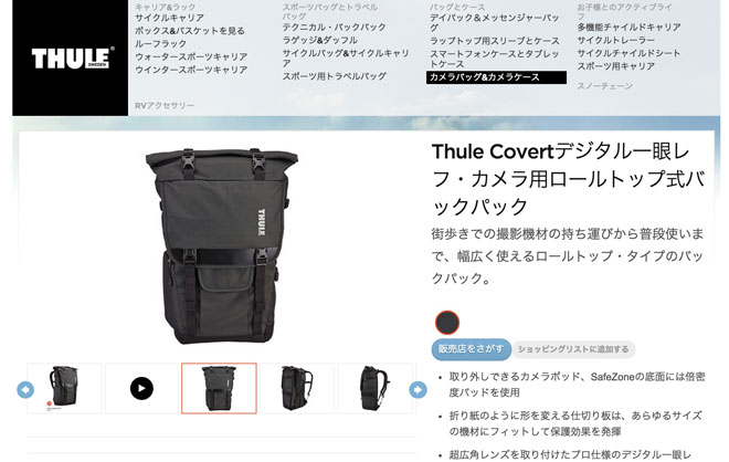 f:id:maphoto:20150607211005j:plain