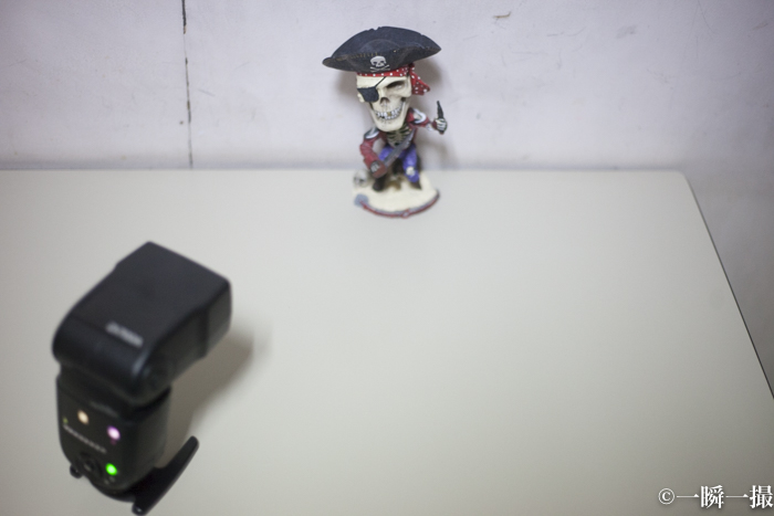 f:id:maphoto:20150623220826j:plain
