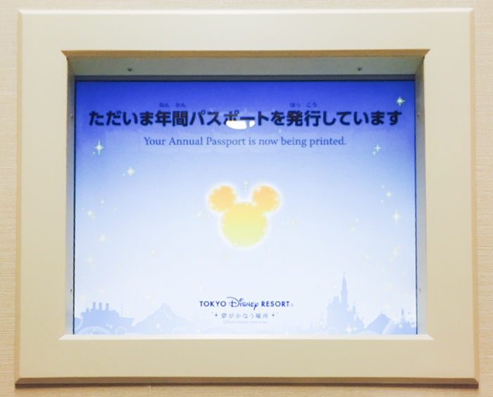 f:id:maphoto:20150706214347j:plain