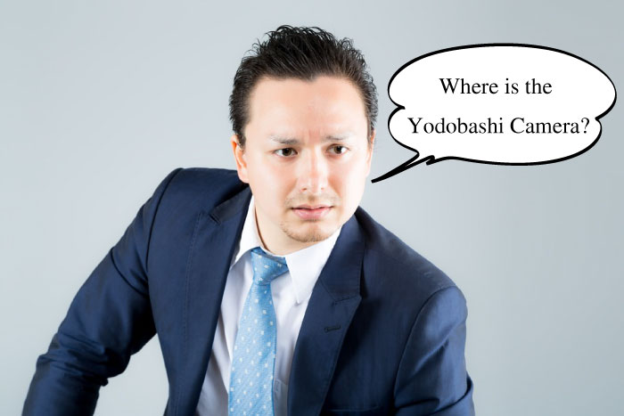 f:id:maphoto:20150818154202j:plain