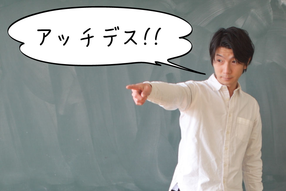 f:id:maphoto:20150818160734j:plain