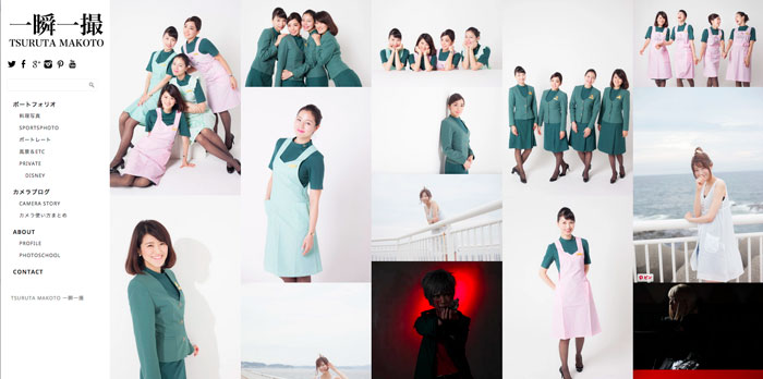 f:id:maphoto:20150821213613j:plain f:id:maphoto:20150821213613j:plain