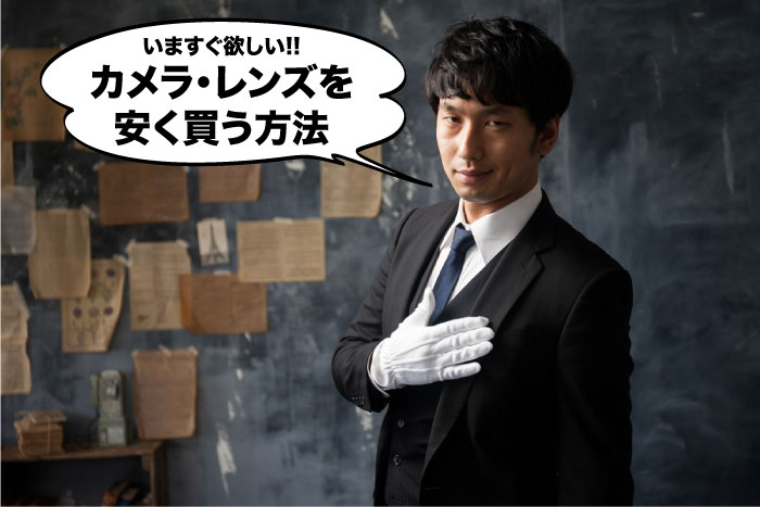 f:id:maphoto:20150824180035j:plain