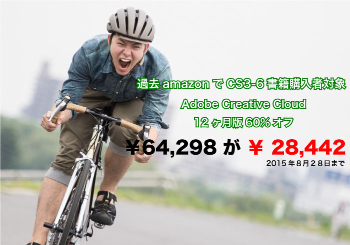 f:id:maphoto:20151121085503j:plain