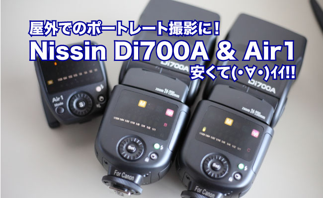 f:id:maphoto:20151121094902j:plain