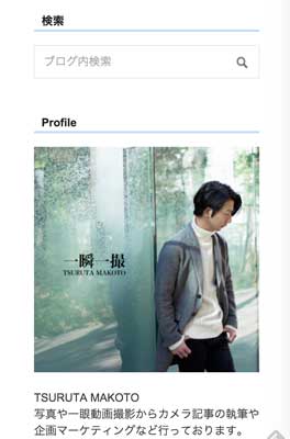 f:id:maphoto:20160216102627j:plain