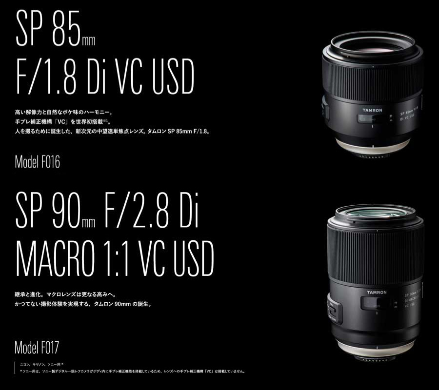 f:id:maphoto:20160222193304j:plain f:id:maphoto:20160222193304j:plain