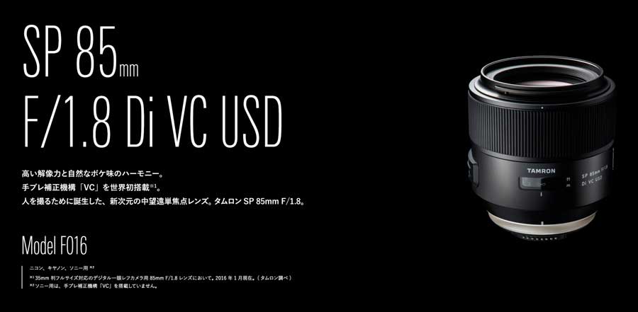 f:id:maphoto:20160222194554j:plain f:id:maphoto:20160222194554j:plain