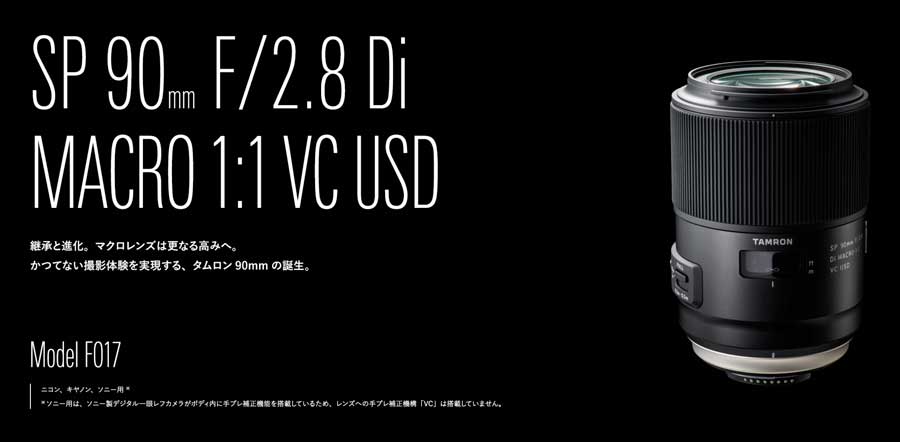 f:id:maphoto:20160222195933j:plain f:id:maphoto:20160222195933j:plain