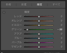 f:id:maphoto:20160310090925j:plain