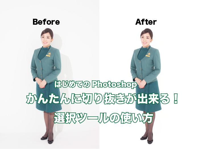 f:id:maphoto:20160310091720j:plain