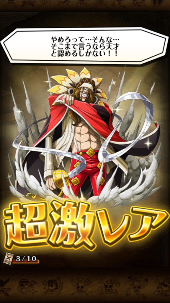 f:id:maphoto:20160512133309p:plain