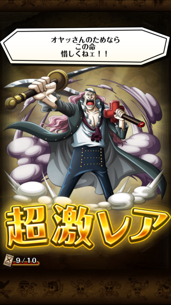 f:id:maphoto:20160512133353p:plain