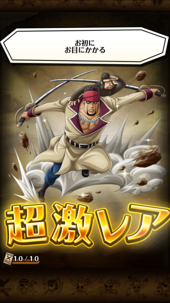 f:id:maphoto:20160512133359p:plain