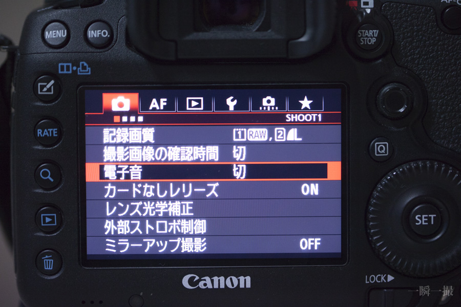 f:id:maphoto:20160705200215j:plain