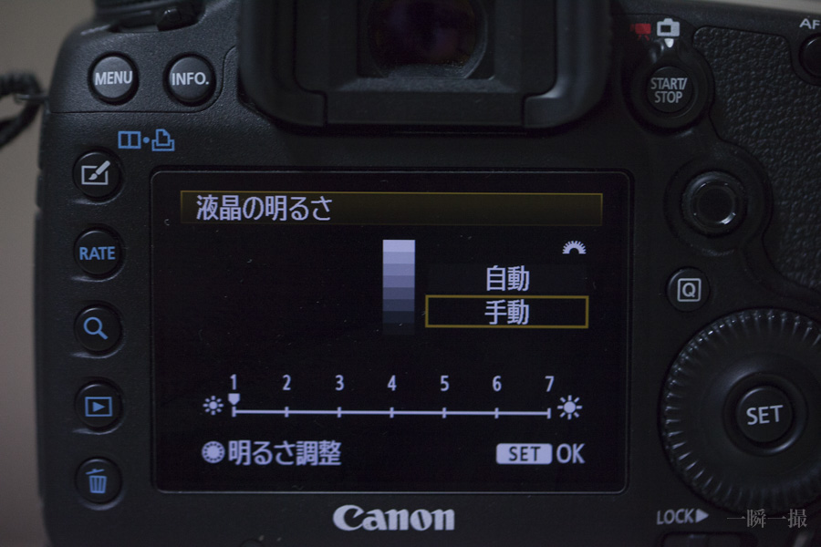 f:id:maphoto:20160705200531j:plain