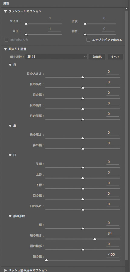 f:id:maphoto:20160706141058j:plain