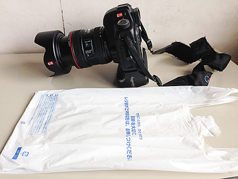 f:id:maphoto:20160706232024j:plain