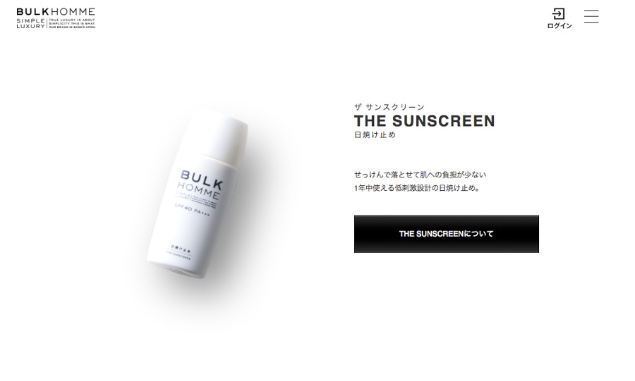 f:id:maphoto:20160707001829j:plain