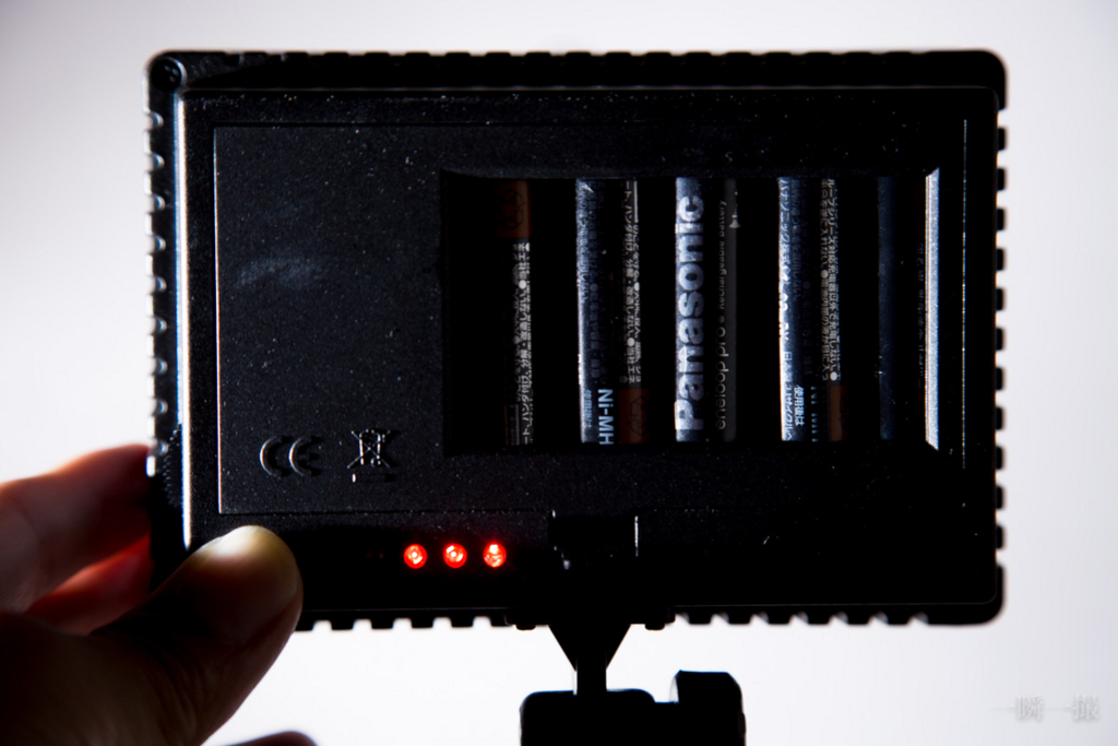 f:id:maphoto:20160808120506j:plain