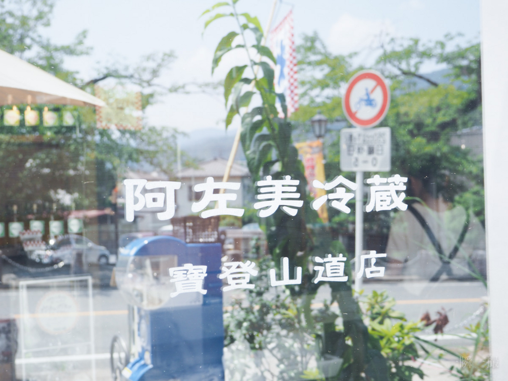f:id:maphoto:20160812094221j:plain f:id:maphoto:20160812094221j:plain