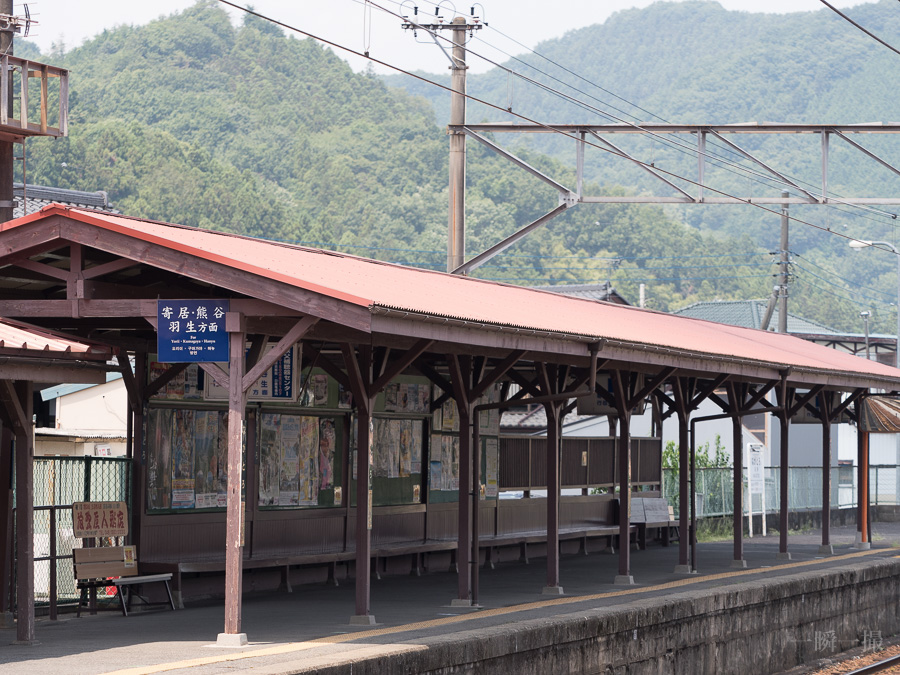 f:id:maphoto:20160816222331j:plain f:id:maphoto:20160816222331j:plain